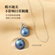 Daila 15-16mm blue mapei natural seawater pearl pendant single high-end mother's birthday gift 925 silver chain blue