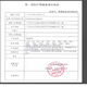 EGH轻扬时尚泡沫发蜡头发定型摩丝造型蓬松卷发造型泡泡摩丝 300ml 3瓶 黑色银色蓝色