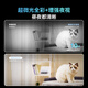 Huawei Smart Selection Hongmeng Smart Selection Puffin 5 Millionen Kamera intelligente Überwachung Home Indoor Security Mobiltelefon Remote -Sprachanruf 360 Grad ohne tote Ecken Panoramablicke Baby Pet 3S3K