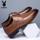 Playboy leather shoes men's business formal wear rest spring top layer cowhide groom fashion men's shoes men's leather shoes 1591 brown 38
