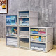 Zhewei Rangement Box Datoir en plastique Transparent armoire de rangement transparent vêtements sous-vêtements vêtements tristes Box Armoire Armoire Rangement 3523: profondeur 47 * Largeur 35 * Hauteur 23