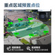 dahua大华200万网络高速球机变焦变倍高清监控摄像头室户外360度全景云台旋转全彩夜视 DH-SD6223-A-i智能全彩球 全国联保