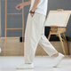 Pantalones de línea recortados El algodón de algodón chino delgado de verano y pantalones rectos lineales sueltos de gran tamaño graso Harun Pantalones casuales de gris oscuro 2xl [130-145Jin [Jin equivale a 0.5 kg]]