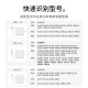 毕亚兹 苹果笔记本充电器45W Macbook Air Pro专用电源适配器线磁吸L型弯头 A1369 A1370 A1304