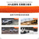 SF Express off-road special trailer rope high-strength elastic rescue new national standard SUV towing heavy duty cargo cargo cargo cargo cargo cargo cargo cargo cargo cargo cargo cargo cargo cargo cargo cargo cargo cargo cargo cargo cargo cargo cargo cargo cargo cargo cargo cargo cargo cargo cargo cargo cargo cargo cargo cargo cargo cargo cargo cargo cargo cargo cargo cargo cargo cargo cargo cargo cargo cargo cargo cargo cargo cargo cargo cargo cargo cargo cargo cargo cargo cargo cargo cargo cargo cargo cargo cargo cargo cargo cargo cargo cargo cargo cargo cargo cargo cargo cargo cargo cargo cargo cargo cargo cargo cargo cargo cargo cargo cargo cargo cargo cargo cargo cargo cargo cargo cargo cargo cargo cargo cargo cargo cargo cargo cargo cargo cargo cargo cargo cargo cargo cargo cargo cargo cargo cargo cargo cargo cargo cargo cargo cargo cargo cargo cargo cargo cargo cargo cargo cargo cargo cargo cargo cargo cargo cargo cargo cargo cargo cargo cargo cargo cargo cargo cargo cargo cargo cargo cargo cargo cargo cargo cargo cargo cargo cargo cargo cargo cargo cargo cargo cargo cargo cargo cargo cargo cargo cargo cargo cargo cargo cargo cargo cargo cargo cargo cargo cargo cargo cargo cargo cargo cargo cargo cargo cargo cargo cargo cargo cargo cargo cargo cargo cargo cargo cargo cargo cargo cargo cargo cargo cargo cargo cargo cargo cargo cargo cargo cargo cargo cargo cargo cargo cargo cargo cargo cargo cargo cargo cargo cargo Грузовые грузовые грузовые грузовые грузовые грузовые грузовые грузовые грузовые грузовые грузовые грузовые грузовые грузовые грузовые грузовые грузовые грузовые грузовые грузовые грузы груз грузовой груз груз