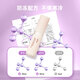 Ukiss false eyelash glue 5ml, quick-drying, 0-irritation-free, formaldehyde-free eyelash extensions, double eyelids, transparent and long-lasting styling gift