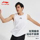 李宁（LI-NING） 运动背心速干无袖t恤男宽松健身跑步训练篮足球分组对抗拓展背心 白色 2XL （185）