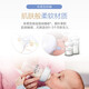 Neue Anyi Philips Weitkaliberglasflasche Neugeborene Fütterungsmittel Anti-Bloating können mit Handhhands-Strohflaschen SCF677/13 Glas 60 ml ausgestattet werden