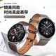 Wei Qiantu is suitable for Huawei watch strap genuine leather GT6/6pro/GT5/5pro/Watch5/4/4pro/3/3pro/GT4/3/2 sports strap wristband for men black