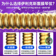 
ELIXIR Elix bass string four-string five-string electric bass string bass string whole set coated anti-rust [SF Express] 14087 Four-string (45-105)+Friends