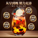 Nantong Sihai Nanjing Tongrentang Cistanche Bocking Yang Epimedium lycium ягода мориника, мужчина, опаздывающая, чтобы питать почек ян мужской чайный пакет