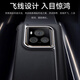 
The genuine parts are suitable for Honor Magic6 Final Edition mobile phone case protection case magic6 RSR leather case genuine leather flip type smart window full-pack anti-fall case for men and women Black Magic6 Final Edition Black (film matching) Smart leather case