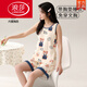 Langsha (Langsha) pijama integrado con pecho de pala para mujeres en verano algodón puro de algodón delgada de verano Summer sin mangas para el hogar al aire libre con tapa del chaleco de la almohadilla de cofre-Y9859 XL Mujeres recomendadas 120-130Jin [Jin equivale a 0.5 kg]