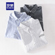 Romon 2025 Camisa de manga corta para hombres Japonés bordado bordado Top de rayas sueltas delgadas y de algodón Evergrande 9740 Negro L120Jin [Jin equivale a 0.5 kg] sobre
