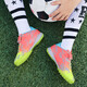 FEELACES children's football shoes broken nails for men and women Falcon Messi student training shoes for children TF artificial grass sneakers 6195 orange broken nails 29 [socks + ball bag + guard plate]