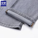 Pantalones casuales casuales de algodón de algodón de algodón de algodón de algodón de algodón de algodón de algodón de algodón de algodón de algodón de algodón de algodón de algodón de algodón de moda de Romon Jeans, algodón de algodón de algodón de algodón de algodón de moda.