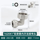XMSJ aluminum-plastic pipe swing knot elbow 90 degrees right angle 1216 inner teeth 1620 solar water pipe gas accessories 4 points 6 points copper 12164 points inner teeth retract color