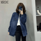 MR.DE Jianyu Moxun Denim Shirt Women's Spring Autumn and Winter Korean Style Loose Blue Versatile Casual Bottoming Shirt Jacket Blue Velvet XL 120-135