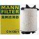 
MANN FILTER Man brand air filter air grid engine air filter C14130/1 Sagitar/Tuan/New Passat/Shangku 1.4T
