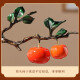 Mr. Nanchu Persimmon Ruyi Kupfer Persimmon Kürbis Dekoration Wohnzimmer Eingangsstudium Office Ornament Eröffnungsgeschenke Hauswarming Geschenk Neues Ruyi Geschenkbox ist ungefähr 38*12*33,5 cm lang