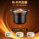 SUPOR electric stew pot, electric stew pot, soup pot, stew soup pot, porridge pot, precise control, fast incandescent pottery electric stew pot, intelligent fully automatic home slow cooker, slow fire simmering soup, clay pot and crock pot soup, New China incandescent pottery old fire soup 6 liters DG60YC13 6L