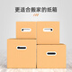 Kaidi Moving Carton Large Storage Carton Storage Box Luggage Package Packing Box Logistics Express Packing Carton 60*50*50 Plastic Buckle Hands*5