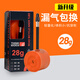 THINKRIDER智骑新升级超轻内胎公路自行车法嘴700c车圈 TPU材质内胎竞赛28g 700*18-32C法嘴65mm【28g超轻】