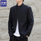 Romon High-End Zhongshan Herren Top 2024 Frühling und Herbst Neue chinesische Jacke Jacke Stand Collar Anzug Set Schwarzer Anzug + Weiß Kurzt + Hosen Gürtel 2xl