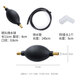 Mengting Tea slag bucket tea tray water dispenser water pipe lower pump suction pipe copper head ball + hose 1.5 meters A58428