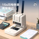 得力（deli）财务凭证装订机 财务办公文件凭证装订 省力按压 无需工具便捷换钻刀 30mm装订厚度 3881