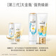 Panting nourishing hair conditioner hair moisturizing essence for men and women for scalp hair [care] Hydrating nourishing essence 400g
