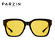 帕森（PARZIN）【可套近视镜 】偏光太阳镜 范丞丞同款近视套镜驾驶墨镜PZ12116