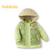 Balabala Children's's Clothing Baby Down Veste chaude Baby Jacket Children's Winter Two-Pice Set Mignon Boys and Girls Military Green 40610 100cm