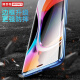 Stike Xiaomi 10 mobile phone case Xiaomi 10pro protective case 4G5G universal double-sided magnetic all-inclusive anti-fall hard shell transparent tempered glass Magneto King glass shell blue