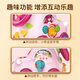 鑫思特（XST）儿童玩具电话车2岁女孩多功能早教双语音乐手机6仿真座机生日礼物