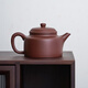 Made in Tokyo, Yixing purple clay pot, handmade teapot, raw purple clay, tea making set, Dezhong teapot 238ml gift box