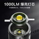 飞利浦（PHILIPS）手电筒强光聚光充电SFL6168超亮便携变焦调光户外远照家用 主图款 强光变焦手电【SFL6168】
