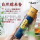 
Cha Renling Tea Pu'er Tea Glutinous Rice Ripe Pu'er Small Tuo Tea 250g