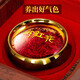 
Runhong Yongtang Mid-Autumn Festival gift saffron Zanghonghua non-special 5g gift box soaked in water 3g gift box saffron