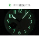 丽声（RHYTHM）简约夜光客厅挂钟卧室时钟时尚钟表装饰表挂墙24cm蓝色CMG727NR04