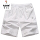 
Woodpecker (TUCANO) pure white shorts men's summer pure cotton outer wear trousers running casual 5-minute half-piece pants trendy 9227 dark blue pocket with zipper L 100-130Jin [Jin equals 0.5 kg]