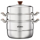 Shunda (SND) 304 stainless steel thickened one-piece three-layer steamer steamer large steamer multi-functional pot gas induction cooker universal upgraded one-piece thickened 3 layers 30cm