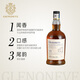 GlenOneve UK Importierter Whiskywein 18 Doppelfass gealtert 40 Grad 700 ml 1 Flasche [Geschmackspreis] Geschenkbox inbegriffen