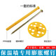 Jixinzhao insulation wall special expansion screws interior wall exterior wall insulation nails XPS anchor expansion nails extruded rock wool board foam board M8*80 mm insulation nails (50 sets)