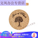 Craft beer coasters, whiskey glass coasters, cork non-slip absorbent coasters, bar cocktail coffee coasters, tea cup anti-scalding coasters, tree (2 pieces)