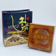 北京同仁堂【黑色星期五】冬虫夏草礼品盒虫草包装盒礼盒虫草送礼盒子冬 内圈9.5cm镂空虫草木盒(5套)