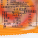 Dog Yaer Pizza Roll Pot Barbecue Flavor 1.2Jin[Jin equals 0.5 kg] 20g*30 bags Casual snacks Octopus baking Puffed food
