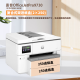 惠普（HP）A3打印机9730 9720 宽幅面彩色喷墨 多功能高速 复印扫描自动双面 HP 9730【A3A4自动双面打印】 全新未拆封原装进口机 现货现发