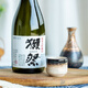 獭祭Dassai 45四割五分清酒  纯米大吟酿 日本进口 720ml礼盒款送礼