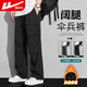 Pull back casual pants men's winter velvet warm overalls men's waterproof assault pants American pants men's pants